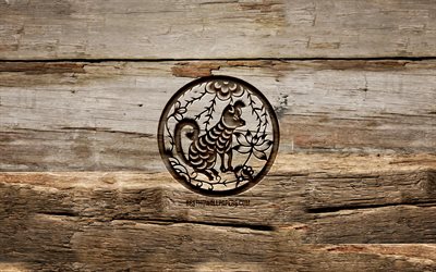 Dog zodiac sign, 4k, chinese zodiac, carving signs, Chinese calendar, Dog zodiac, wooden backgrounds, Chinese Zodiac Signs, creative, Dog