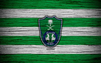 4k, Al-Ahli FC, logo, Saudi Professional League, soccer, wooden texture, Jeddah, Saudi Arabia, Al-Ahli, football, FC Al-Ahli