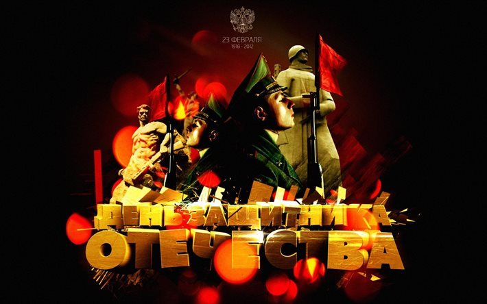 affisch, holiday, krigare, soldater, 23 februari
