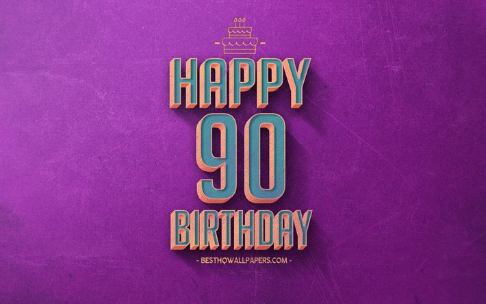 90Happy Birthday, 紫色のレトロな背景, 嬉しい90年に誕生日, レトロの誕生の背景, レトロアート, 90年に誕生日, 嬉しい90歳の誕生日, お誕生日おめで背景