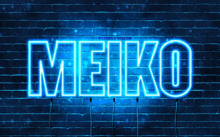 Joyeux anniversaire Meiko, 4k, n&#233;ons bleus, nom Meiko, cr&#233;atif, joyeux anniversaire Meiko, anniversaire Meiko, noms masculins japonais populaires, photo avec nom Meiko, Meiko