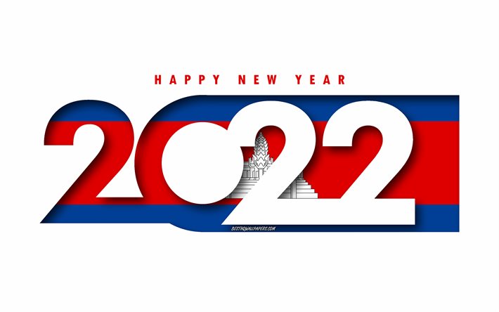 Hyv&#228;&#228; uutta vuotta 2022 Kambodža, valkoinen tausta, Kambodža 2022, Kambodža 2022 uusi vuosi, 2022 konseptit, Kambodža, Kambodžan lippu