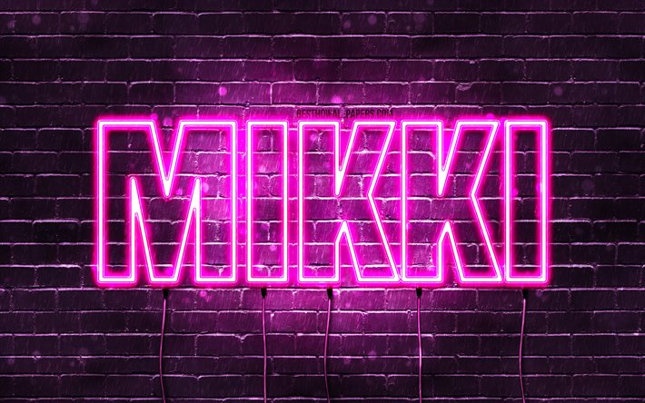 お誕生日おめでとうミッキー, 4k, ピンクのネオンライト, ミッキー名, creative クリエイティブ, ミッキお誕生日おめでとう, ミッキーバースデー, 人気の日本の女性の名前, ミッキーの名前の写真, ミッキー