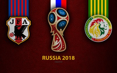 日本vsセネガル, 4k, グループH, サッカー, ロゴ, 2018年のFIFAワールドカップ, ロシア2018年, ブルゴーニュの革の質感, ロシア2018年までのロゴ, カップ, 日本, セネガル, 国立チーム, サッカーの試合