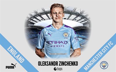 Oleksandr Zinchenko, Manchester City FC, portrait, Ukrainian football player, defender, Premier League, England, Manchester City footballers 2020, football, Etihad Stadium