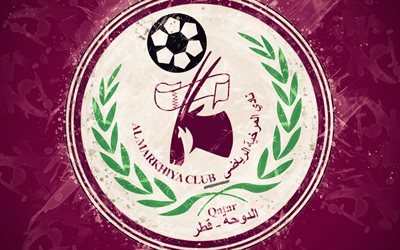 Al-Markhiya SC, 4k, Qatari football team, artwork, logo, Qatar Stars League, Q-League, emblem, purple background, grunge style, Doha, Qatar, football