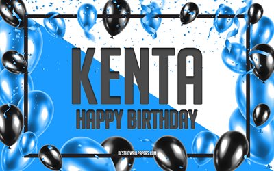 عيد ميلاد سعيد يا كينتا, عيد ميلاد بالونات الخلفية, كينتا, خلفيات بأسماء, عيد ميلاد البالونات الزرقاء الخلفية, عيد ميلاد كينتا