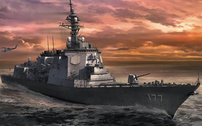 JS Atago, JMSDF, DDG-177, Atago-class guided missile destroyer, Japanese warship, warship drawings, Japan Maritime Self-Defense Force, Japan
