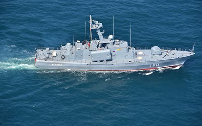 Lastunul, NPR-190, F&#252;ze gemisi, Romanya Donanması, Romanya savaş gemileri, Karadeniz, savaş gemileri
