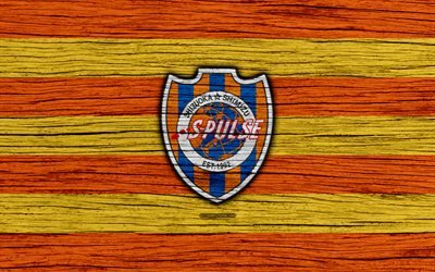Shimizu S-Pulse, 4k, emblema, J-League, textura de madeira, Jap&#227;o, Shimizu S-Pulse FC, futebol, clube de futebol, logo, FC Shimizu S-Pulse