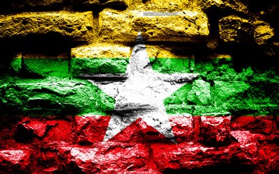 Imperio de Myanmar, el grunge textura de ladrillo, la Bandera de Myanmar, la bandera en la pared de ladrillo, Myanmar, las banderas de los pa&#237;ses Asi&#225;ticos