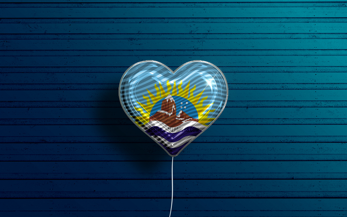 サンタクルスが大好き, 4k, リアルな風船, 青い木製の背景, サンタクルスの日, アルゼンチンの州, サンタクルスの旗, アルゼンチン, 旗が付いている気球, サンタクルーズ