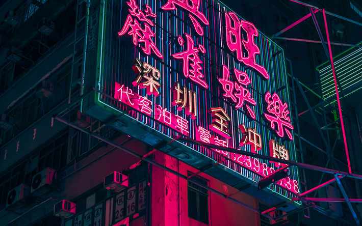 Hong Kong, 4k, neon mainostaulu, rakennukset, Kiina, Aasiassa