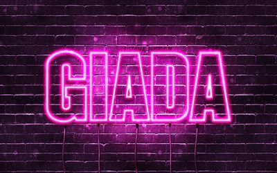 Giada, 4k, 名前の壁紙, 女性の名前, ジャダの名前, 紫色のネオン, ハッピーバースデージャダ, イタリアで人気の女性の名前, ジャダの名前の絵