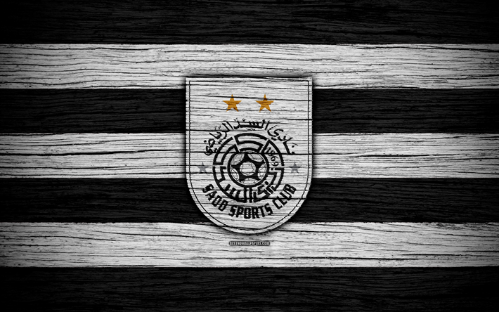 Al Sadd FC, 4k, logo, Qatar Stars League, soccer, football club, Qatar, Al Sadd, Doha, wooden texture, FC Al Sadd