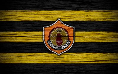 Qatar SC FC, 4k, logo, Qatar Stars League, soccer, football club, Qatar, Qatar SC, Doha, wooden texture, FC Qatar SC