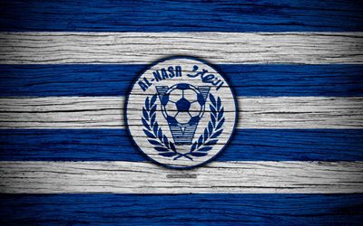 Al Nasr FC, 4k, logotipo, EMIRATOS &#225;rabes unidos de la Liga, f&#250;tbol, club de f&#250;tbol, EMIRATOS &#225;rabes unidos, Al Nasr, creativo, de madera de textura, FC Al Nasr