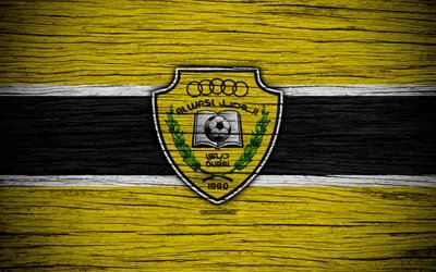 Al Wasl FC, 4k, logo, UAE League, soccer, football club, UAE, Al Wasl, creative, wooden texture, FC Al Wasl