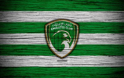 Emirates Club FC, 4k, logo, BAE Ligi, futbol, futbol kul&#252;b&#252;, Birleşik Arap Emirlikleri, Emirates Club, yaratıcı, ahşap doku, FC Emirates Club