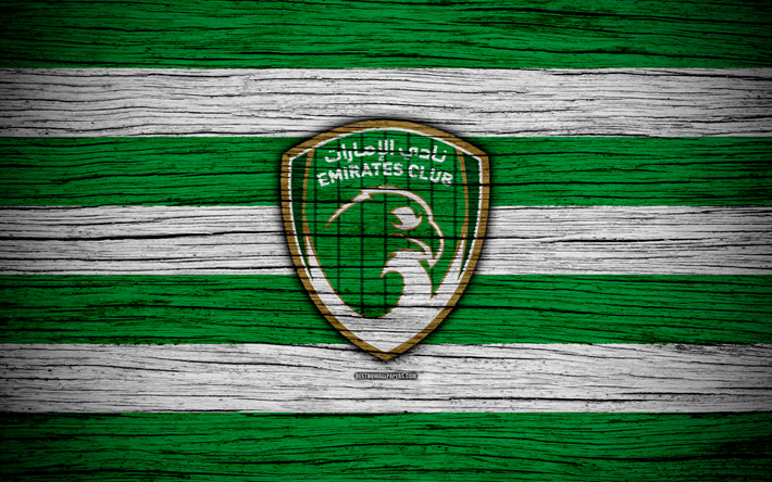 A Emirates Club FC, 4k, logo, Liga dos EMIRADOS &#225;rabes, futebol, clube de futebol, EMIRADOS &#225;rabes unidos, A Emirates Club, criativo, textura de madeira, FC Emirates Club