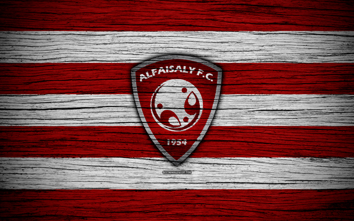 4k, Al-Faisaly FC, logo, Saudi Professional League, soccer, wooden texture, Harmah City, Saudi Arabia, Al-Faisaly, football, FC Al-Faisaly