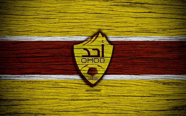 4k, Ohod FC, logo, Saudi Professional League, soccer, wooden texture, Medina, Saudi Arabia, Ohod football, FC Ohod