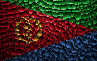 Bandera de Eritrea, 4k, agrietado suelo, &#193;frica, Eritrea bandera, arte 3D, Eritrea, pa&#237;ses Africanos, los s&#237;mbolos nacionales, Eritrea 3D de la bandera