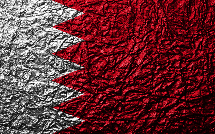 البحرين علم صور علم