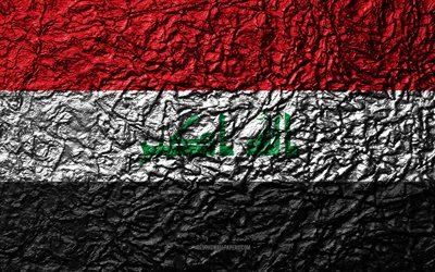 علم العراق, 4k, الحجر الملمس, موجات الملمس, العراق العلم, الرمز الوطني, العراق, آسيا, الحجر الخلفية