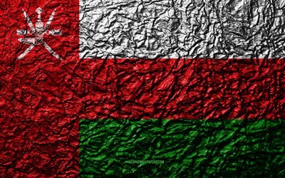 علم سلطنة عمان, 4k, الحجر الملمس, موجات الملمس, عمان العلم, الرمز الوطني, الخاص بك, آسيا, الحجر الخلفية