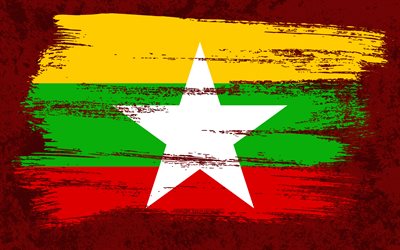 4k, Myanmar Bayrağı, grunge bayrakları, Asya ülkeleri, ulusal semboller, fırça darbesi, Myanmar bayrağı, grunge sanat, Asya, Myanmar