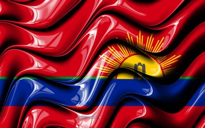Carabobo gibi bayrak, 4k, Venezuela Devletleri, il&#231;elere, carabobo gibi Bayrak, 3D sanat, carabobo gibi, Devletleri, Venezuela, carabobo gibi 3D bayrağı, G&#252;ney Amerika