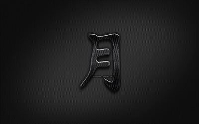 Moon Japanese character, metal hieroglyphs, Kanji, Japanese Symbol for Moon, black signs, Moon Kanji Symbol, Japanese hieroglyphs, metal background, Moon Japanese hieroglyph