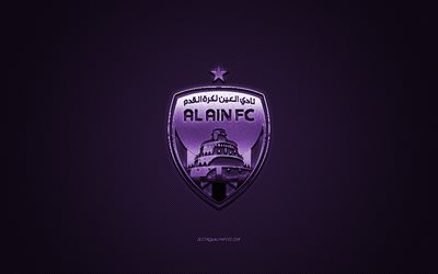 アル・アインFC, フットボール, UAE, 紫色のロゴ, 紫カーボンファイバーの背景, アラブ首長国連邦プロリーグ, フットボール。, アブダビ, アラブ首長国連邦, アル・アインFCロゴ