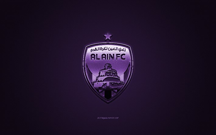 アル・アインFC, フットボール, UAE, 紫色のロゴ, 紫カーボンファイバーの背景, アラブ首長国連邦プロリーグ, フットボール。, アブダビ, アラブ首長国連邦, アル・アインFCロゴ
