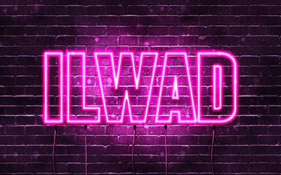 イルワド, 4k, 名前の壁紙, 女性の名前, イルワドの名前, 紫のネオンライト, ハッピーバースデー イルワド, 人気のアラビア語の女性の名前, イルワドの名前を持つ絵