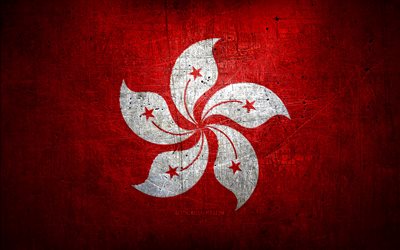 Hong Kong metal flag, grunge art, asian countries, Day of Hong Kong, national symbols, Hong Kong flag, metal flags, Flag of Hong Kong, Asia, Hong Kong