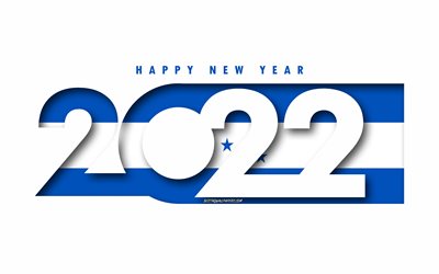 Hyv&#228;&#228; uutta vuotta 2022 Honduras, valkoinen tausta, Honduras 2022, Honduras 2022 uusivuosi, 2022 konseptit, Honduras, Hondurasin lippu
