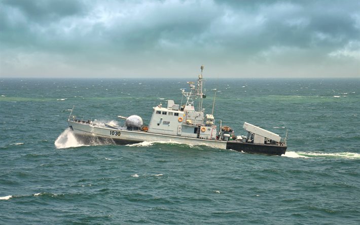 PNSジャララット, パキスタン船, パキスタン海軍, 軍艦, ミサイル艇, 海