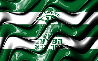 Hapoel Kfar Saba flag, 4k, green and white 3D waves, Ligat ha Al, Israeli football club, Hapoel Kfar Saba, football, Hapoel Kfar Saba logo, soccer, Hapoel Kfar Saba FC, Israel