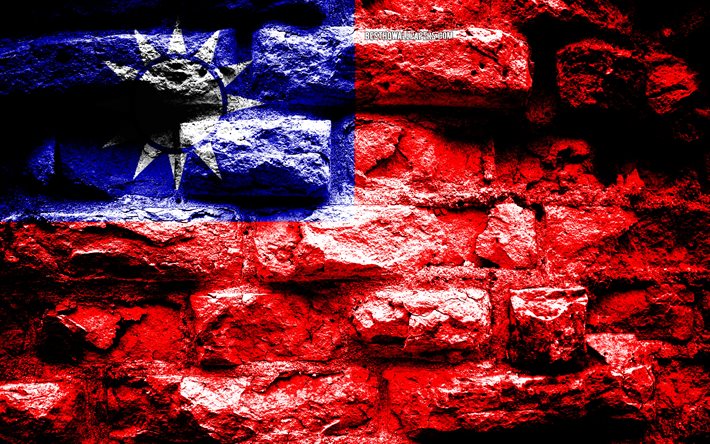 Imp&#233;rio de Taiwan, grunge textura de tijolos, Bandeira de Taiwan, bandeira na parede de tijolos, Taiwan, bandeiras de pa&#237;ses Asi&#225;ticos