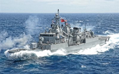 TCG Salihreis, F246, Turkish frigate, Turkish Navy, Turkish warships, Barbaros-class frigate, Turkish Naval Forces