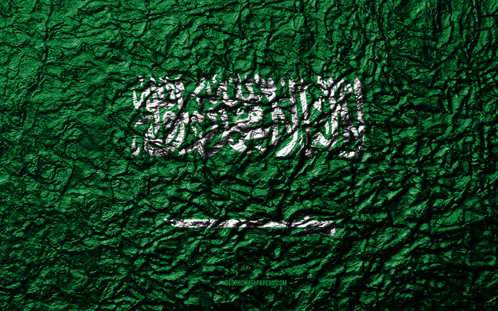 Bandiera dell&#39;Arabia Saudita, 4k, pietra, texture, onde texture, Arabia Saudita, bandiera, nazionale, simbolo, Asia, sfondo di pietra
