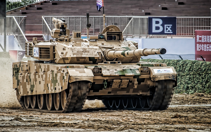 free big battle tanks