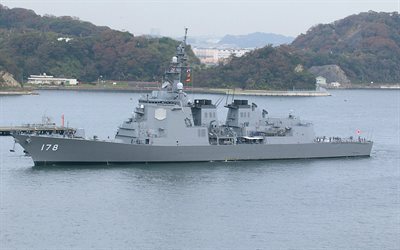 JS Ashigara, DDG-178, destroyer lance-missiles japonais, JMSDF, navires de guerre japonais, Force d'autodéfense maritime japonaise