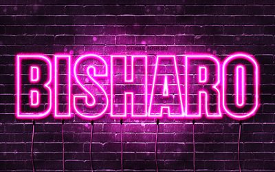 Bisharo, 4k, wallpapers with names, female names, Bisharo name, purple neon lights, Happy Birthday Bisharo, popular arabic female names, picture with Bisharo name
