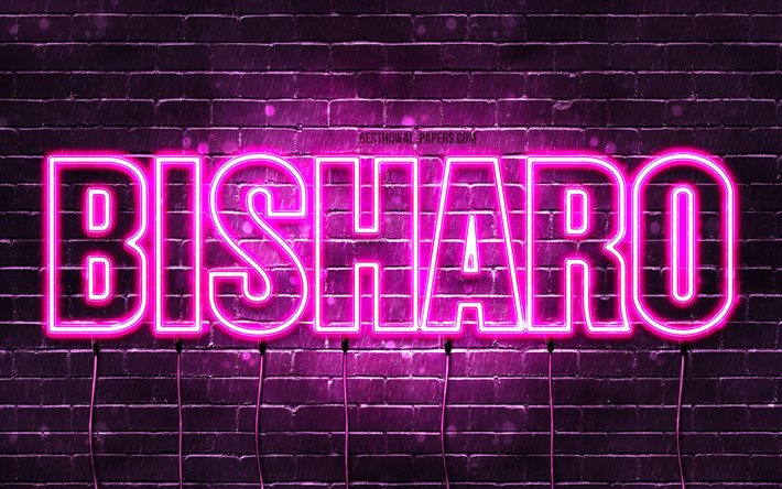 bisharo, 4k, hintergrundbilder mit namen, weiblichen namen, bisharo-name, lila neonlichter, happy birthday bisharo, beliebte arabische frauennamen, bild mit bisharo-namen