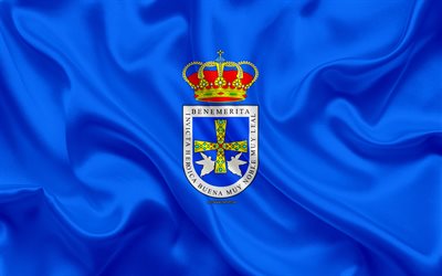 旗のUvieu, 4k, シルクの質感, スペインの都市, 青色の絹の旗を, Uvieuフラグ, スペイン, 美術, 欧州, Uvieu