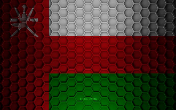 Drapeau d&#39;Oman, texture d&#39;hexagones 3d, Oman, texture 3d, drapeau d&#39;Oman 3d, texture m&#233;tallique, drapeau d&#39;Oman