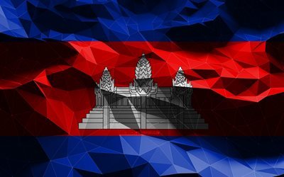 4k, kambodjansk flagga, l&#229;g poly konst, asiatiska l&#228;nder, nationella symboler, Kambodjas flagga, 3D-flaggor, Kambodja, Asien, Kambodjas 3D-flagga